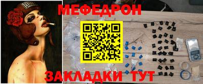 прущий лед Аргун