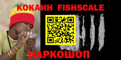 винт Анжеро-Судженск