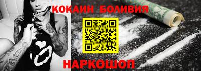 метадон Абинск