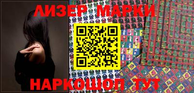 MDMA Азнакаево