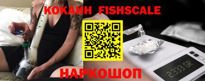 марки nbome Абакан