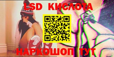 MDMA Азнакаево