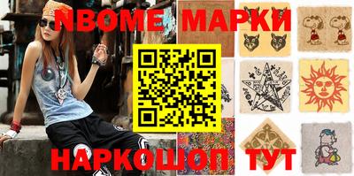 метадон Абинск