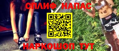 MDMA Азнакаево