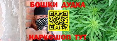 прущая мука Балаково