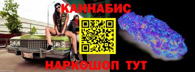 кокс Анапа