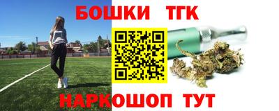 MDMA Азнакаево