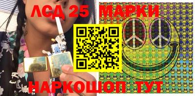 герыч Балашиха