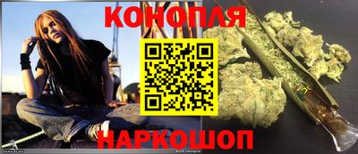 кокс Анапа
