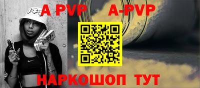 MDMA Азнакаево