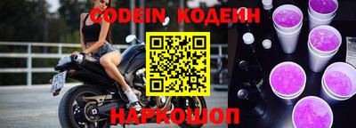 MDMA Азнакаево