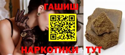 винт Анжеро-Судженск