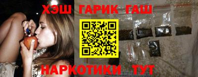 MDMA Азнакаево