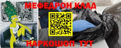 марки nbome Абакан