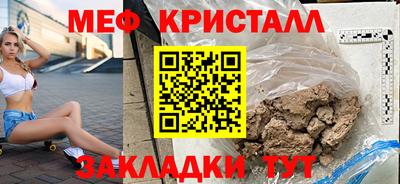 марки nbome Абакан