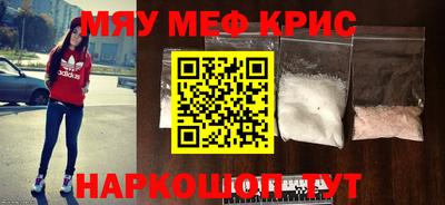 марки nbome Абакан