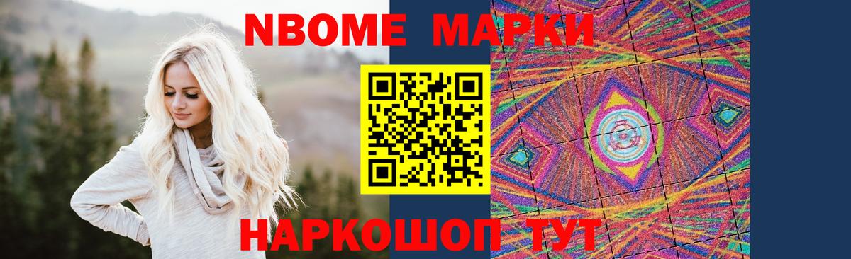 LSD-25 экстази ecstasy  LSD-25 экстази  Асино  Лсд 25 экстази ecstasy 